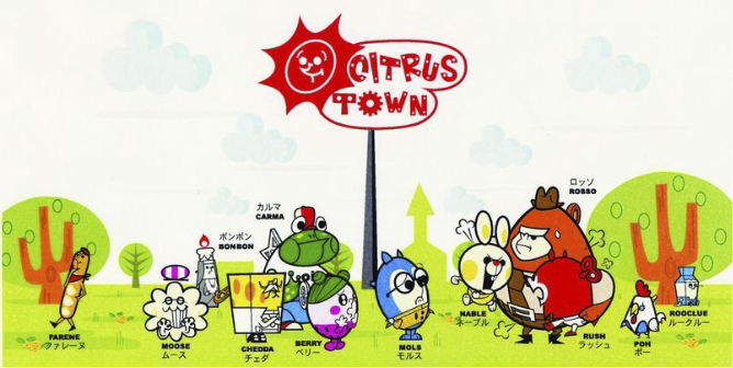 CITRUS TOWN (シトラスタウン)